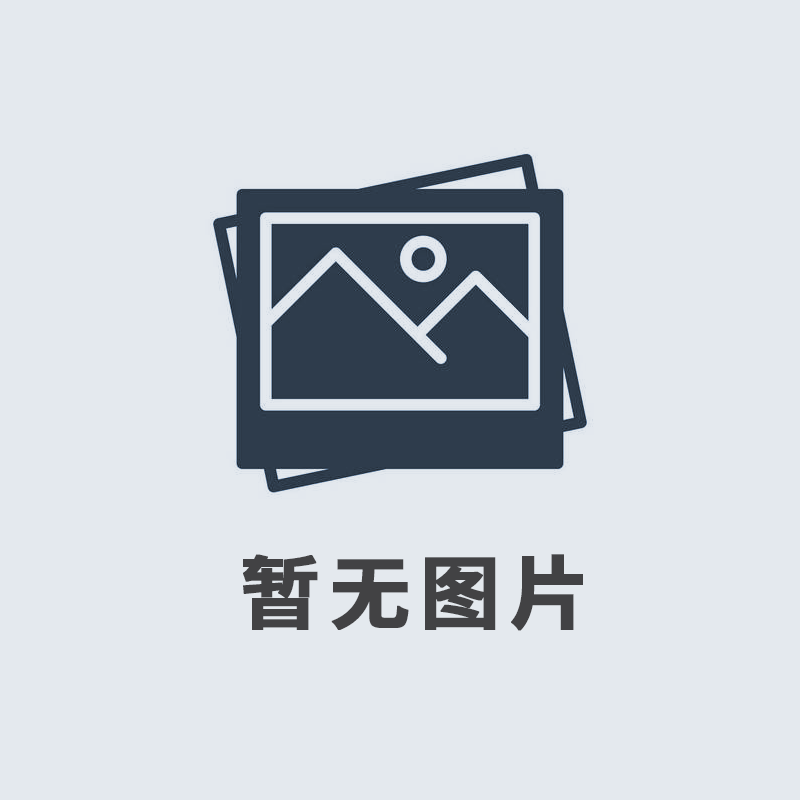 2019年12月，我公司榮獲由河南廣播電視臺、河南省工商聯(lián)頒發(fā)的“筑夢之星”公益大獎。